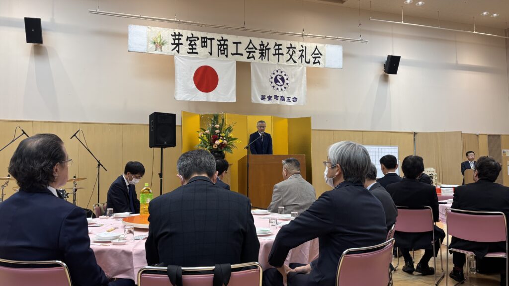 芽室町長 手島様