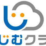 じむクラ